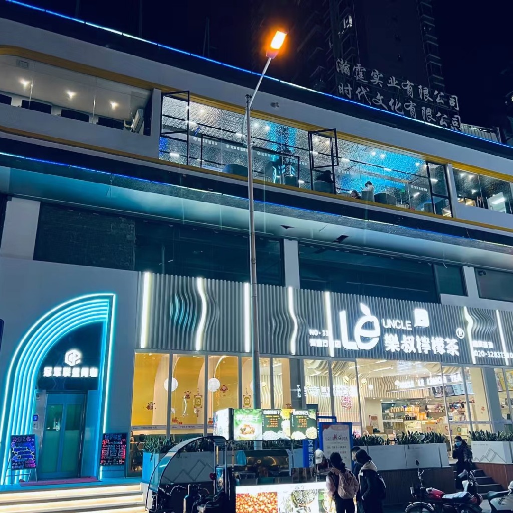 重慶昕熠教育 專業(yè)教育咨詢服務(wù)，點(diǎn)亮學(xué)子成長(zhǎng)之路