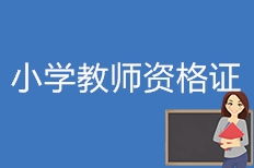鄭州河南益生教育咨詢中心 專注教育咨詢服務，榮膺大眾網推薦品牌